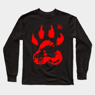 Lunar Year 2024 Year Of The Dragon 2024 Long Sleeve T-Shirt